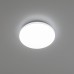 Потолочный светодиодный светильник Citilux Симпла CL714240V