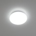 Потолочный светодиодный светильник Citilux Симпла CL714240V