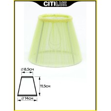 Абажур Citilux 116.035