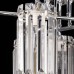 Потолочная люстра Citilux Axis CL313261
