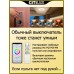 Накладной светильник Citilux CL713A100G