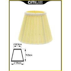 Абажур Citilux 115.008