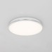 Потолочный светодиодный светильник Citilux Луна CL702301N