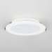 Встраиваемый светильник Citilux Галс CLD5512N