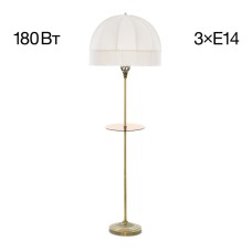 Торшер Citilux Базель CL407931T