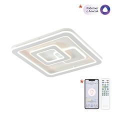 Потолочный светильник Citilux Квест CL739B150