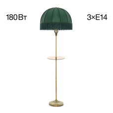 Торшер Citilux Базель CL407932T