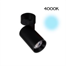 Спот Citilux Тубус CL01B071N