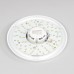 Потолочный светодиодный светильник Citilux Старлайт CL70310