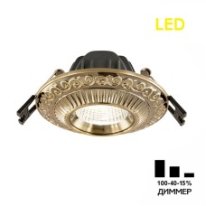 Встраиваемый светильник Citilux Боска CLD041NW3
