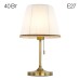 Настольная лампа Citilux Линц CL402730