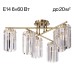 Потолочная люстра Citilux Axis CL313263