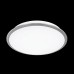 Потолочный светодиодный светильник Citilux СтарЛайт CL70330