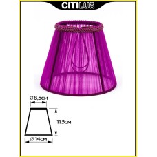 Абажур Citilux 116.051