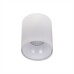 Накладной светильник Citilux CL7440100