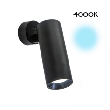 Спот Citilux Тубус CL01B121N