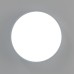 Потолочный светильник Citilux Купер CL72424V0