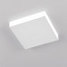 Накладной светодиодный светильник Citilux Тао CL712X240N