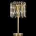 Настольная лампа Citilux Джейн CL306833