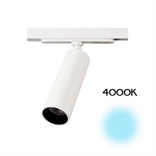 Трековый светильник Citilux Тубус CL01T070N