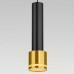 Бра Citilux Bruno CL565314