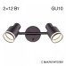 Бра Citilux Bruno CL565521