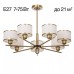 Люстра на штанге Citilux ALTON CL421273