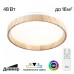 Накладной светильник Citilux ENZO CL753352G