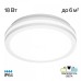 Накладной светильник Citilux LUNS CL711010V
