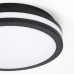 Накладной светильник Citilux LUNS CL711011V