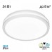 Накладной светильник Citilux LUNS CL711020V