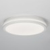 Накладной светильник Citilux LUNS CL711020V