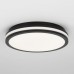 Накладной светильник Citilux LUNS CL711021V