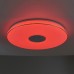 Накладной светильник Citilux Light & Music CL703M100
