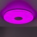 Накладной светильник Citilux Light & Music CL703M101