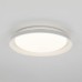 Накладной светильник Citilux MEGA CL752350G