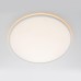 Накладной светильник Citilux NORMA CL749500