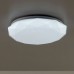 Накладной светильник Citilux Астрон CL733330G