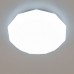 Накладной светильник Citilux Астрон CL733330G