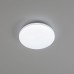Накладной светильник Citilux Симпла CL714240V
