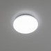 Накладной светильник Citilux Симпла CL714240V