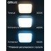 Накладной светильник Citilux Симпла CL714K330G