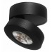 Накладной светильник Citilux Стамп CL558031N