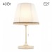 Настольная лампа декоративная Citilux Линц CL402720