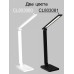 Настольная лампа офисная Citilux Ньютон CL803080