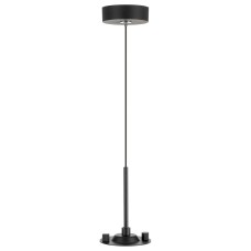 Подвес Citilux  CL7011