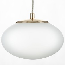 Подвесной светильник Citilux Atman Smart CL226B011