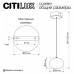 Подвесной светильник Citilux Atman Smart CL226B011