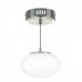 Подвесной светильник Citilux Atman Smart CL226B011