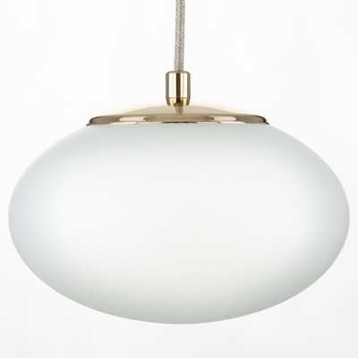 Подвесной светильник Citilux Atman Smart CL226B013